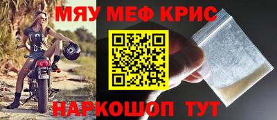 кокаин колумбия Новокубанск