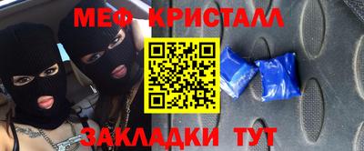 кокаин колумбия Новокубанск