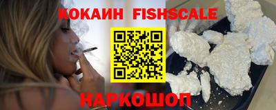 гашик Новозыбков