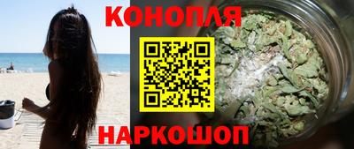 герыч Новодвинск