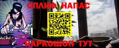герыч Новодвинск