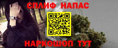 кокаин колумбия Новокубанск