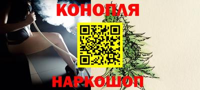 ПСИЛОЦИБИНОВЫЕ ГРИБЫ Обнинск