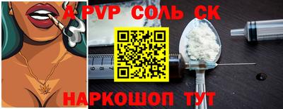 ПСИЛОЦИБИНОВЫЕ ГРИБЫ Обнинск