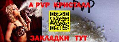 кокаин колумбия Новокубанск