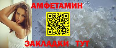 кокаин колумбия Новокубанск
