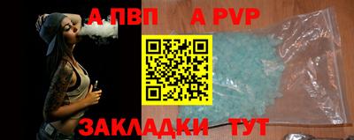 кокаин колумбия Новокубанск