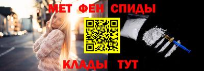 герыч Новодвинск