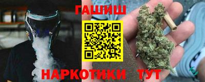кокаин колумбия Новокубанск