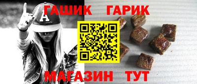 кокаин колумбия Новокубанск