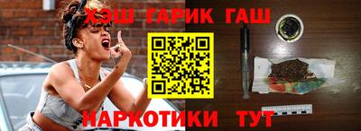 кокаин колумбия Новокубанск